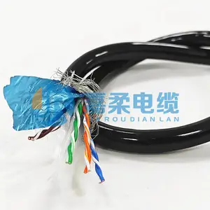 耐磨耐弯折拖链网线 高柔性移动超五类网线