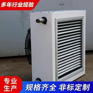 ���͹���������NC60������ů���/ˮů��ˮů ���