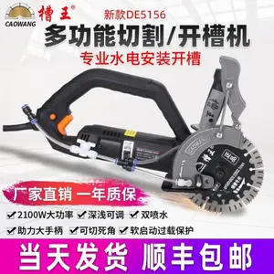 ����195��ˢ��Ƭ���ʿ��ۻ���������ˮ�޳�ˮ�簲װǽ���и�