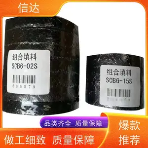 SCB6-19S������� ʯī���Ͼ��������� �����ڽ����ܳ���������