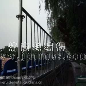 �������Ǽܿ�̨���ڿ�̨ ����̨��������̨ѧУ���̨ɽ������ֱ��