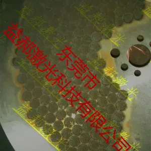 透光孔加工 激光切割小孔加工 铝材透光孔激光微孔加工
