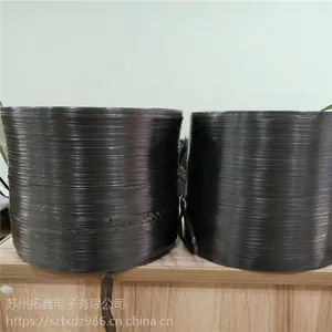 扣式结束带 苏州黑色28#机用结束带 台湾技术全自动结束带