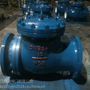 H71H����ֶԼ�ʽֹ�ط���������