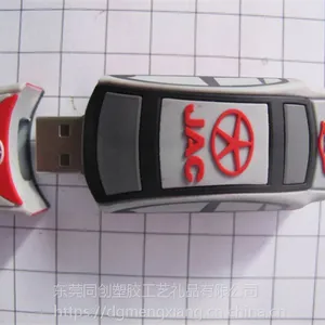 矽利康硅胶优盘外壳,PVC软胶3D立体u盘套礼品
