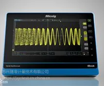 苏州仪器校验 数字示波器苏州仪器校准苏州仪器外校