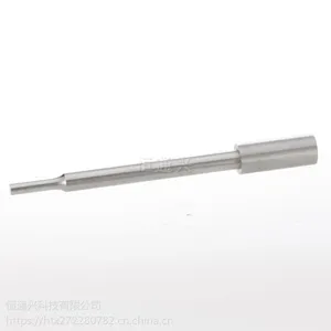 恒通兴厂家定做7mm冲头异形冲头来图来样加工***尺寸精度