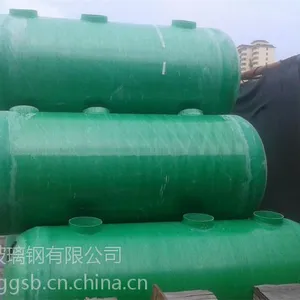 14ss706锡林郭勒玻璃钢化粪池(罐)隔油池消防水罐