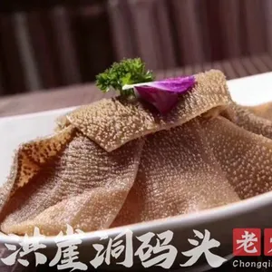 正规火锅***怎么样 重庆地道火锅没有经验也可以经营