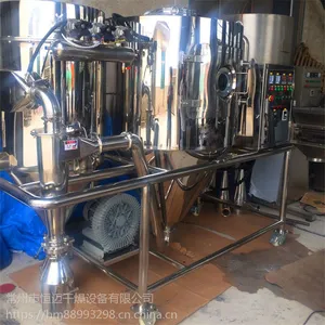 LPG-25高速离心喷雾干燥机 不锈钢离心喷雾干燥机 干燥设备
