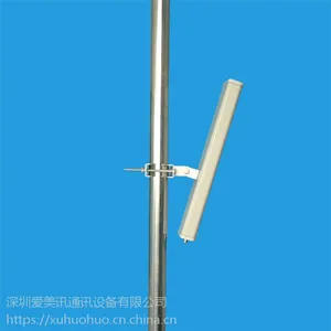 2400-2500MHz定向板状天线2.4Gwifi天线 14dbi高增益天线