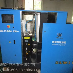 �������������ű�Ƶ��ѹ��BLT-50APM+��Ȩ���������̽���ʡ��