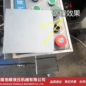 山东双立柱卧式带锯床,山东立式锯床,双钳口4230带锯床