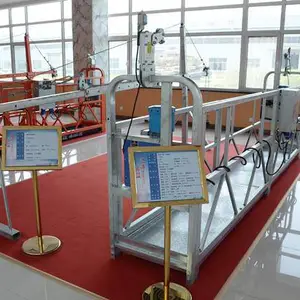 汇洋建筑-忠县外墙保养热镀锌电动吊篮