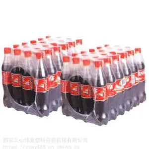 三心伟业矿泉水高透明高韧性130N/mmpe热收缩膜