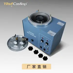 02#���ע�����ջ������������鱦�ӹ��豸���� ��������������ģ