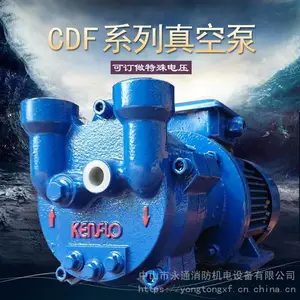 CDF1402-OAD2��ձù�ҵ��С�ͳ�����