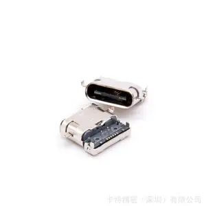 �������� TYPE-C16Pinĸ�� ����˫��Ƕ���8.65�ֻ�����