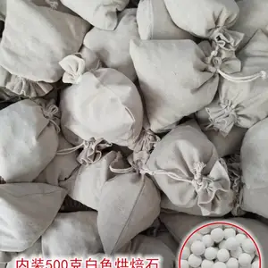 �決��/�����ɫ10mm�決��ʯ/�決��/����ʯ/ʳƷ���決��ʯ