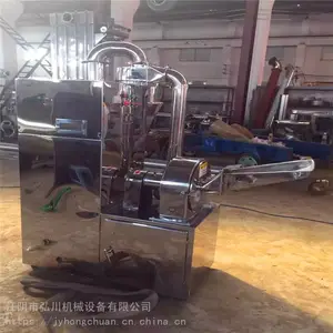 黄精粉碎机,黄精粉碎机