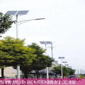 太阳能发电价格-亿昌光电产品经久耐用-丹东太阳能发电
