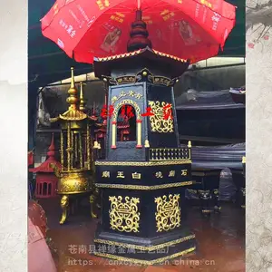 ��Ӧ***���ͷ�ֽ¯/������������Ԫ��¯ͼƬ