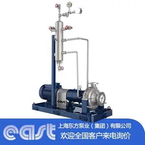 DFZE化工流程泵