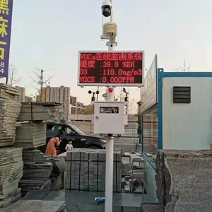 福建工业废气污染VOC实时监测系统