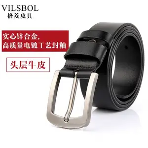 ��Ӧ2019��������ʿͷ��ţƤ����