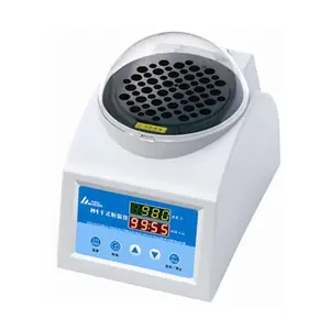 恒温金属浴 干式恒温器 H1 控温范围:室温+5℃~100℃