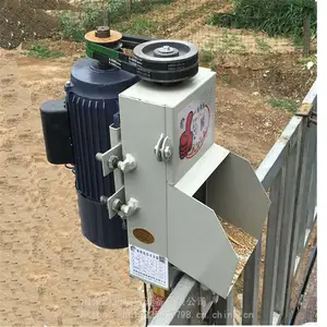����ʽ��ʳװ������������ ��ĥţ�����ܳ�ɳ�� ɢ������װ����