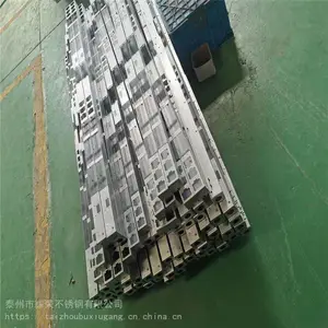 ����豸������ӽ� ���ɻ�е������� �����ӹ����Ķ���ӹ�
