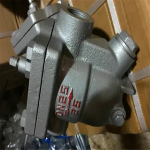 �����л����г�CS11H-16/25C DN50������������������˿������ʽ������ˮ��