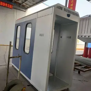 众诚康健安全消毒通道 移动测温小区学校商场雾化消毒通道