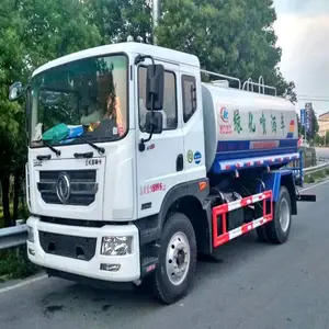 销售东风多利卡14方水车康机180马力 国六东风多利卡5方洒水车 洒水车厂家