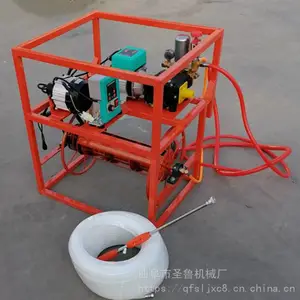 ��������ʽֲ�������� ʥ³�ƴ����ֳִ�ҩ��