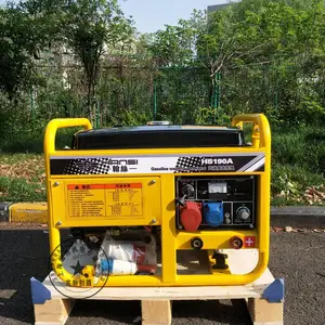 翰丝品牌便携式小型汽油动力发电机带电焊机HS250A