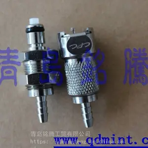 �ֻ���Ӧ�˹󱦴��ֻ� ��Ʒ��ͷ �����־