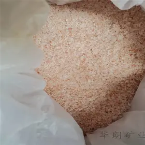 ˮ����ɰ ���ʿ�ҵ 3-5mm �ۺ�ɫ �ͻ�˹̹������ɳ ��Ʒ��� �����Ż�