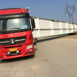 单县到上海单县物流专线 上海到单县大件运输公司 山东物流值得信赖