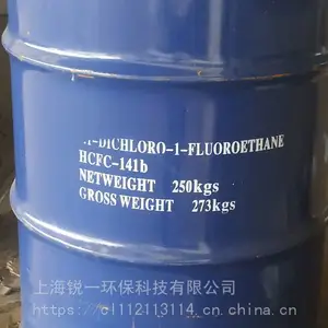 141B���ݼ� ��ϴ����Ʒ ������� ��Ʒ����*** �����޻�