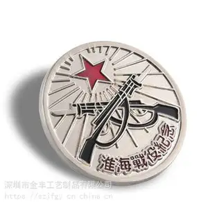 深圳金属徽章制作 卡通徽章 校徽定制厂家
