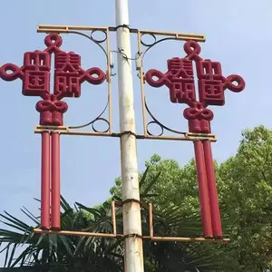 辽宁中国结 LED灯笼 户外景观灯