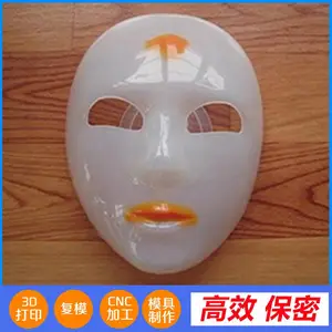 ���� CNC���ؼӹ� ��Ϸ�ֱ� �ǿ����ְ� �ݳϴ�