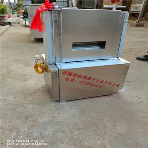 羊挤壳机液压控制效***