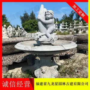 ��Ӧʯ��ˮ�� ʯ��ˮ����Ȫ ԰����ˮ�ڼ�