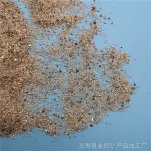 �ʸ�ɰ���� ʯ��ׯ��˳�ʸ�ɰ����
