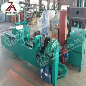 ���ҹ�Ӧ����֧�������� CZ-2.5������׻� ��е��Ч***