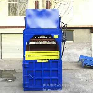 60����ʽҺѹ����� �����Զ��ư�ѹ���� HM DBJ����ƿѹ���