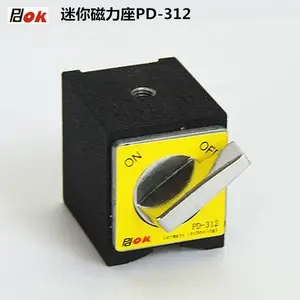 德国pdok磁铁开关式线切割固定迷你型PD-312磁性表座***磁力座
